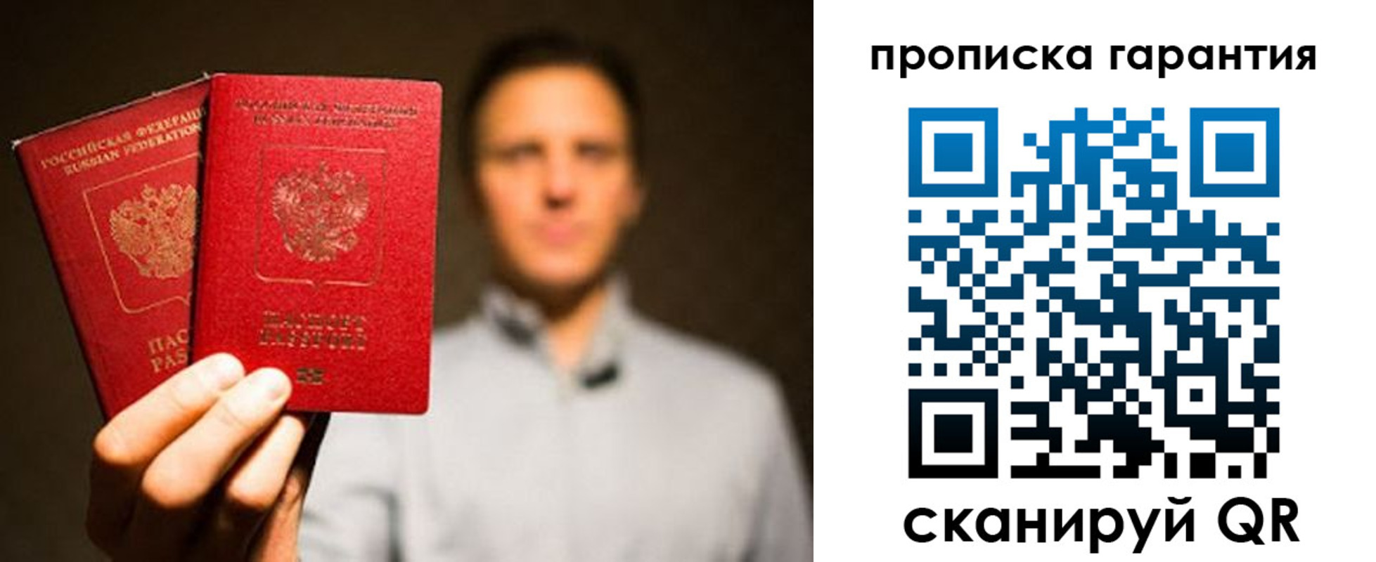 форма 3 в Выборге