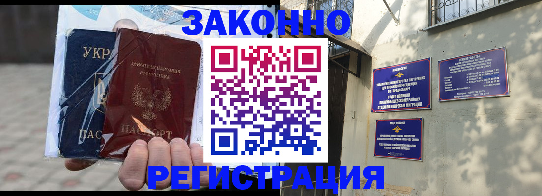 форма 3 в Выборге